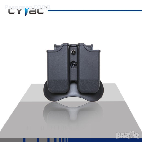 Универсален двоен полимерен кобур за пълнител CY-MP-G3 Cytac, снимка 1