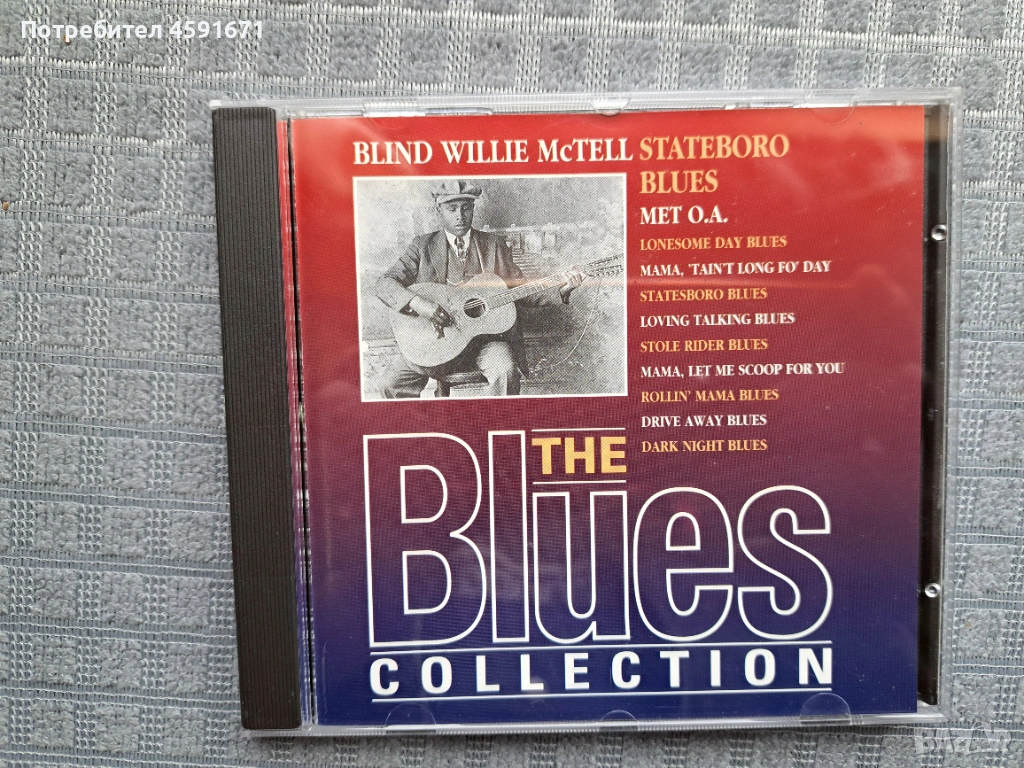 Blind Willie McTell – Statesboro Blues, снимка 1