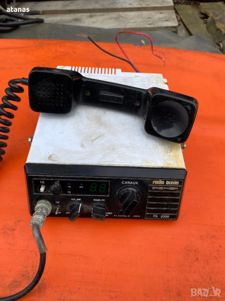 Морско радио , снимка 1