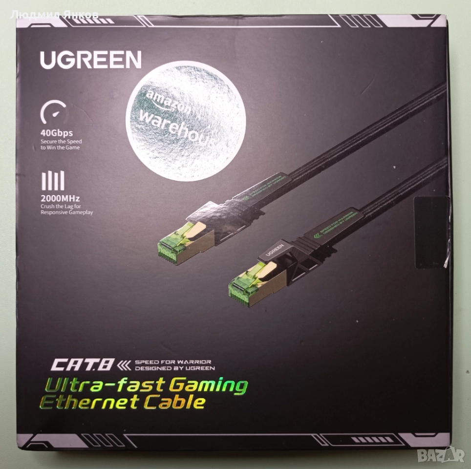 UGREEN CAT 8 Gaming Ethernet кабел , снимка 1