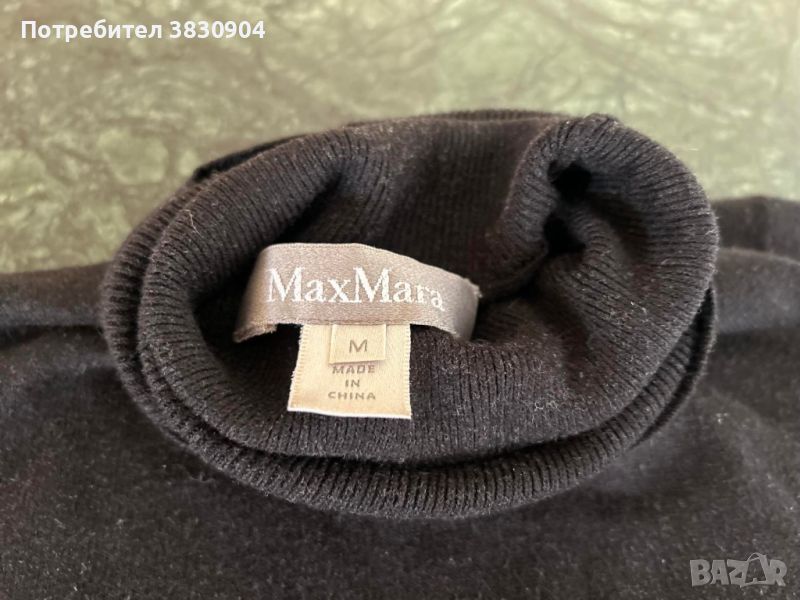 Поло пуловер, MaxMara, Италия, размер M, снимка 1