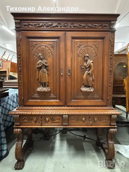 Уникален бар - шкаф от дъбов масив, снимка 1