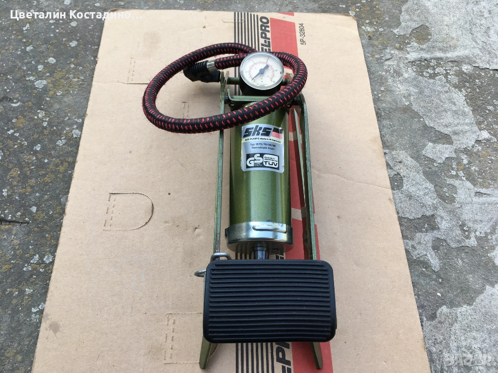 немска, крачна помпа за гуми West Germany, снимка 1