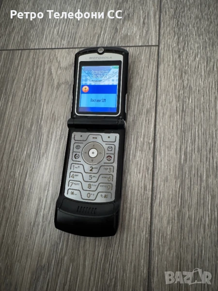Motorola v3 Black V3 бг меню, снимка 1