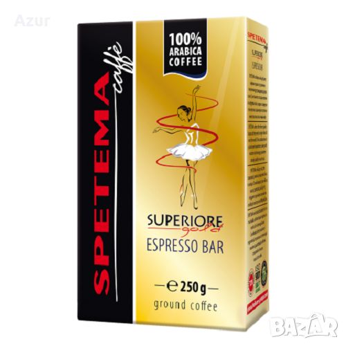 Мляно кафе Spetema Superiore Gold – 250 гр., снимка 1