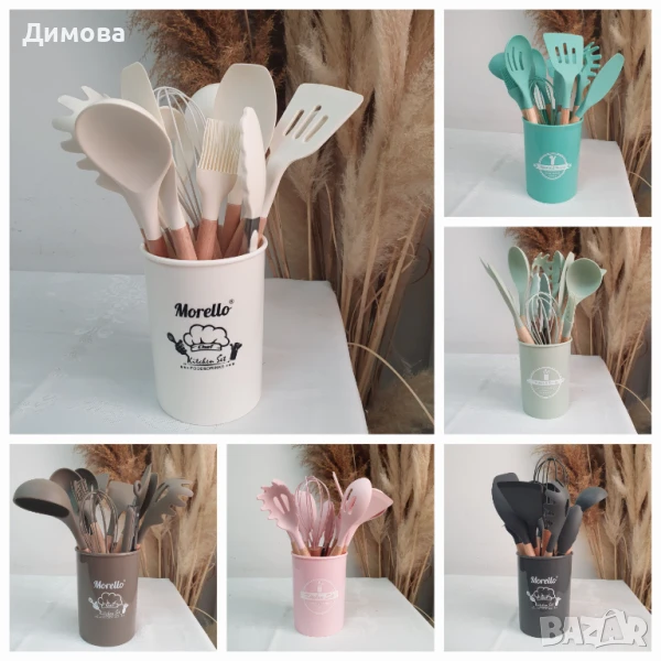 К-т прибори силикон , снимка 1