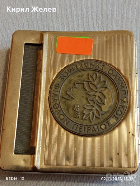 Стара машинка за цигари ГЪРЦИЯ за КОЛЕКЦИЯ ДЕКОРАЦИЯ 49031, снимка 1