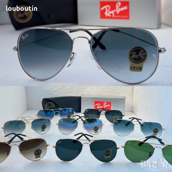 Ray-Ban RB3025 висок клас унисекс слънчеви очила Рей-Бан дамски мъжки минерално стъкло, снимка 1