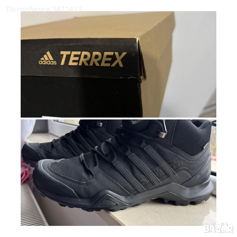 Adidas terrex goretex 44 зимни, снимка 1