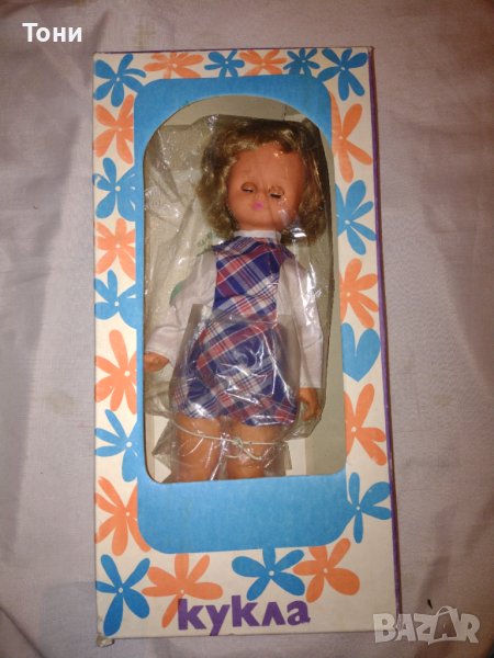 Кукла " Дора " 1981 г , снимка 1
