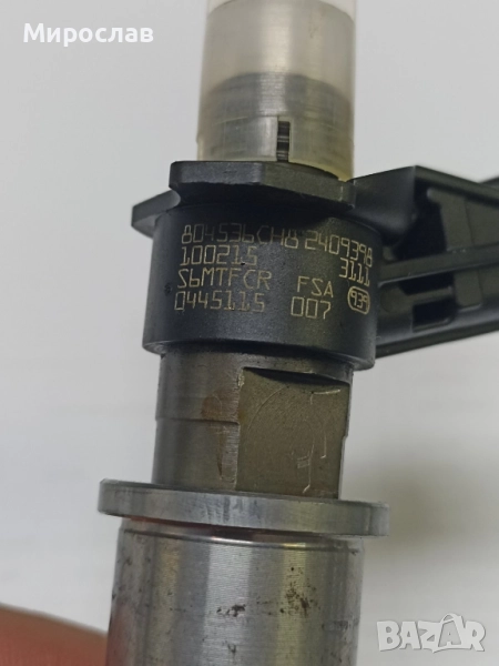 Оригинална дюза за Нисан Кашкай/Трейл 2,0dci 1660000Q0A, снимка 1