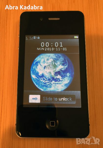iPhone 4GS РЕПЛИКА, снимка 1