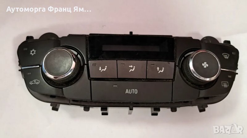 13273095 УПРАВЛЕНИЕ КЛИМАТРОНИК OPEL INSIGNIA, снимка 1