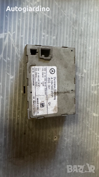 Gateway Модул за Mercedes ML - A1645402601 / A1644420427, снимка 1