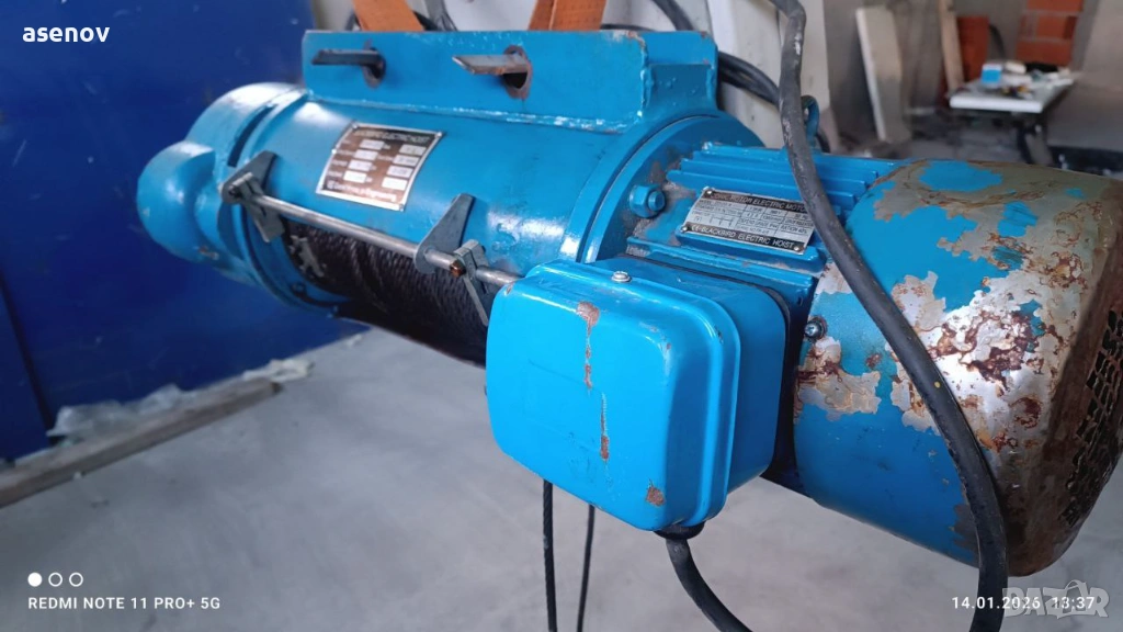 телфер 1 тон, снимка 1