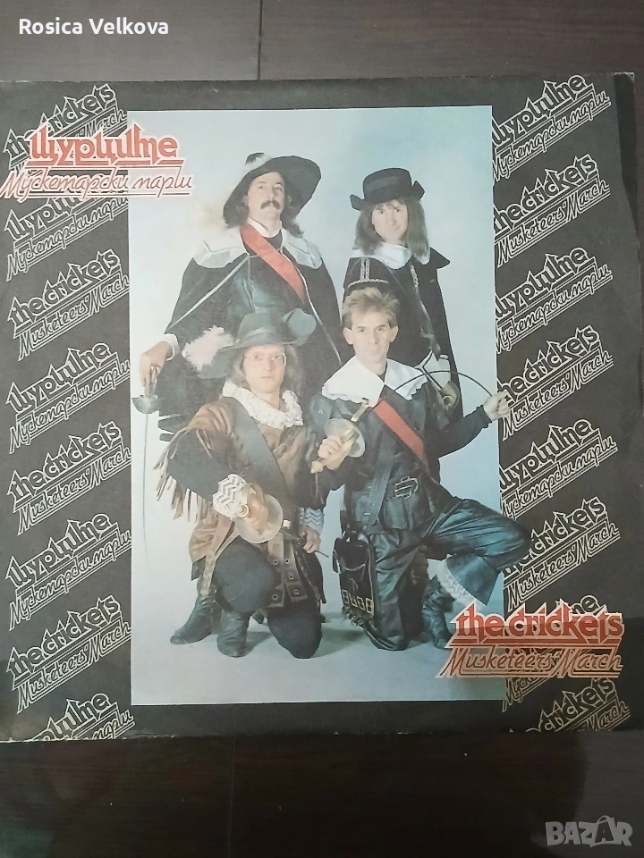 Грамофонна плоча Щурците Мускетарски марш , снимка 1