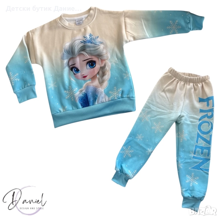 Детски комплект, снимка 1