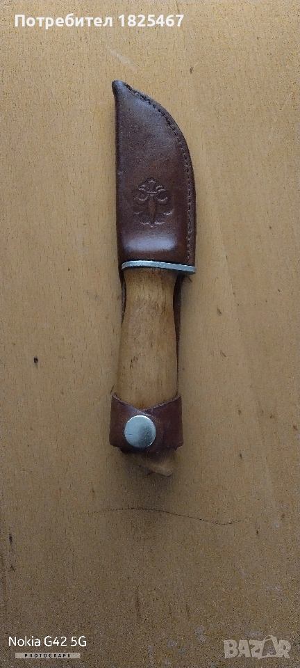 Ловджийски нож Brusletto Norway, снимка 1