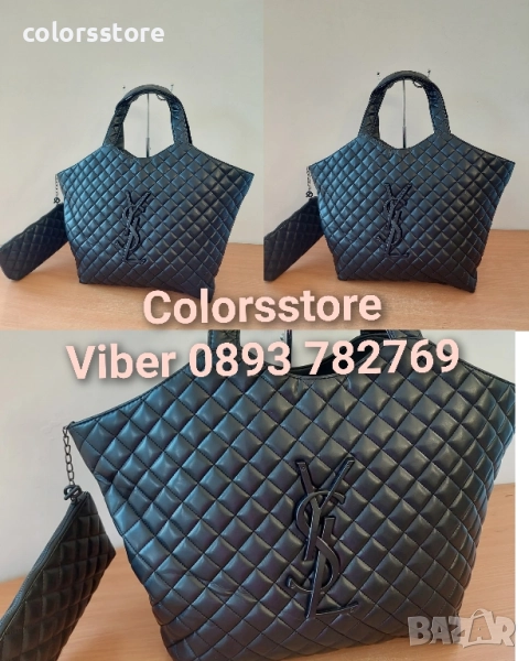 Черна чанта YSL/SG152x, снимка 1