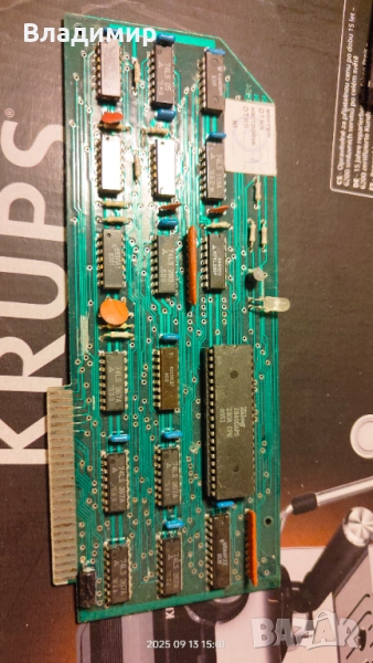 CP/M - карти - нетествани, снимка 1