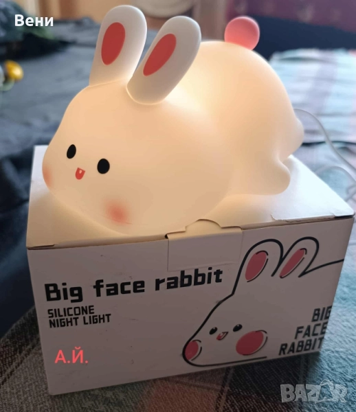 Нощна лед лампа заек, снимка 1