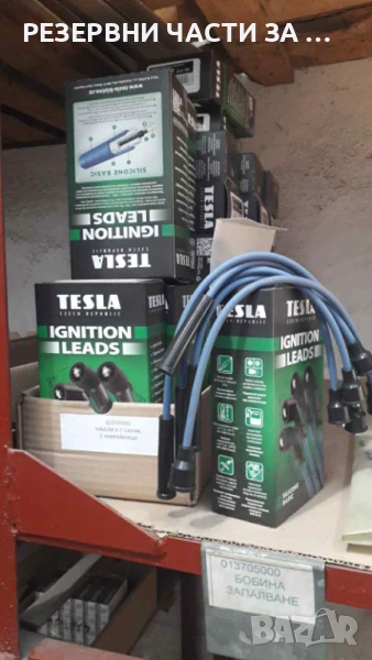 КАБЕЛИ К-Т СИЛИК.С НАКРАЙНИЦИ УАЗ , снимка 1