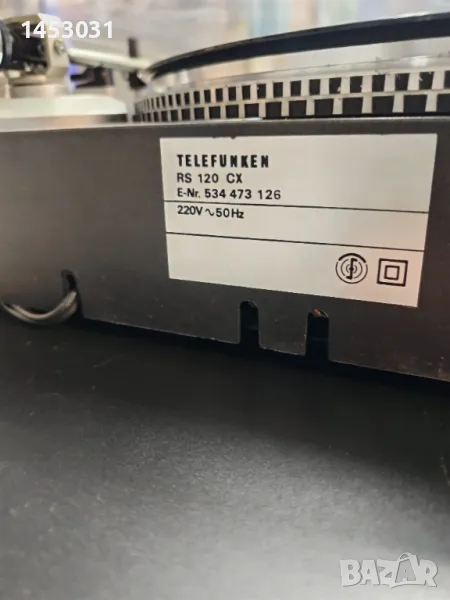 Грамофон Telefunken , снимка 1