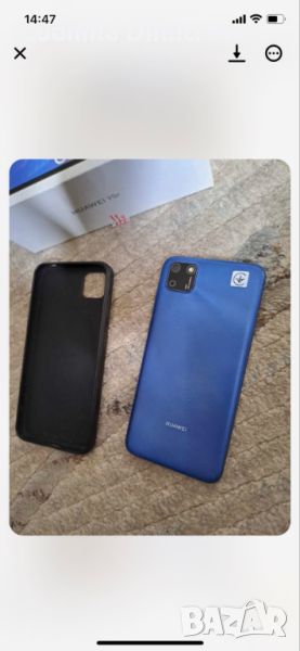 2 броя Huawei y5 y7, снимка 1