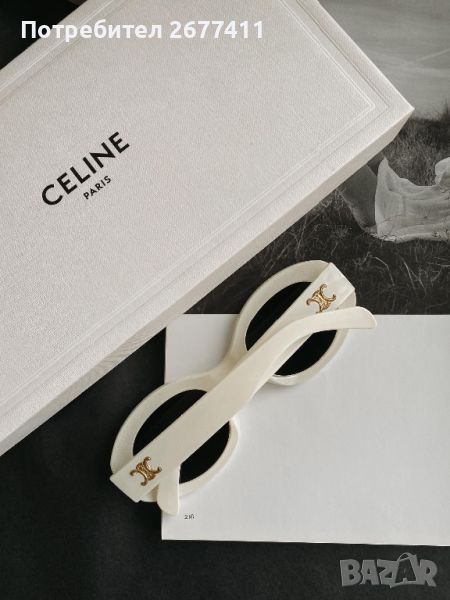 Слънчеви очила Celine*, снимка 1