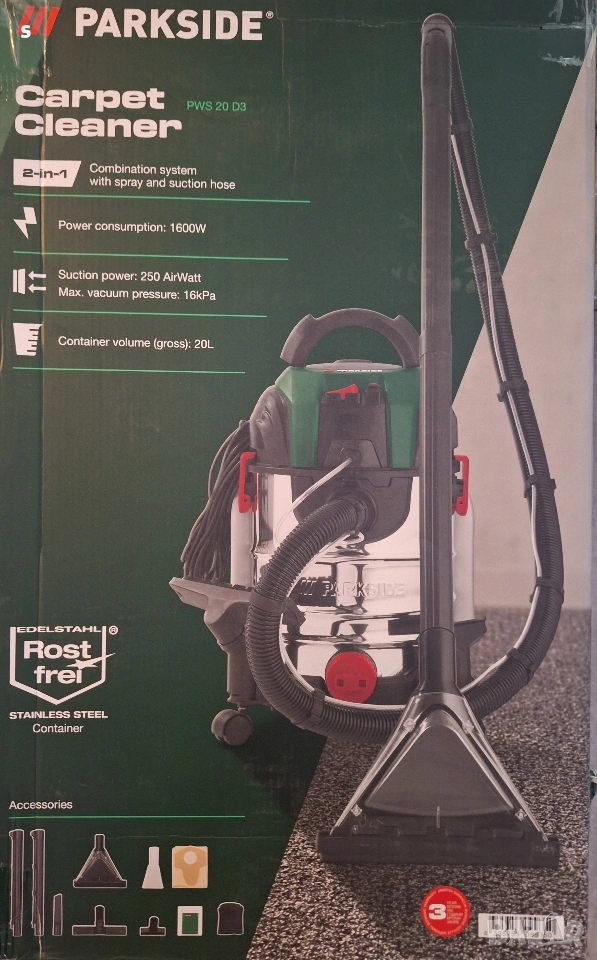 перяща плахосмукачка на Парксайд Parkside PWS 20 D3 , снимка 1