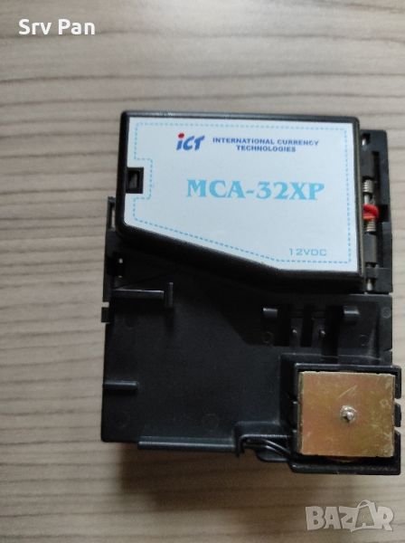 Монетен валидатор MCA32-XA/YA/XP/YP 12VDC, снимка 1