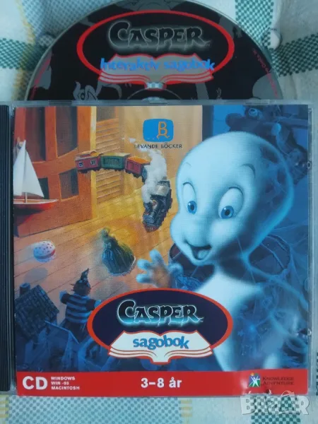 Casper - интерактивна електронна книга с разкази, снимка 1