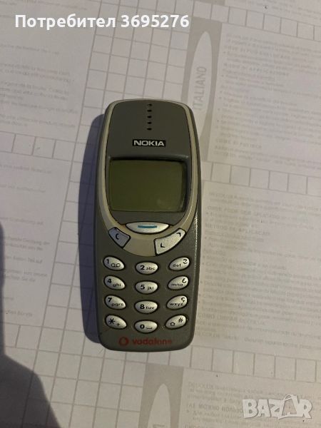 Nokia 3310, снимка 1