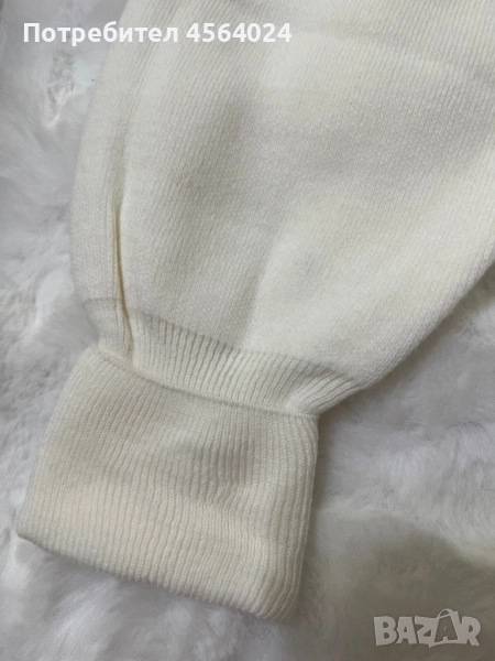 Дамски бял анцуг, снимка 1