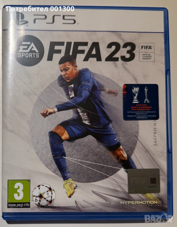Игра FIFA 23 за PS5, снимка 1