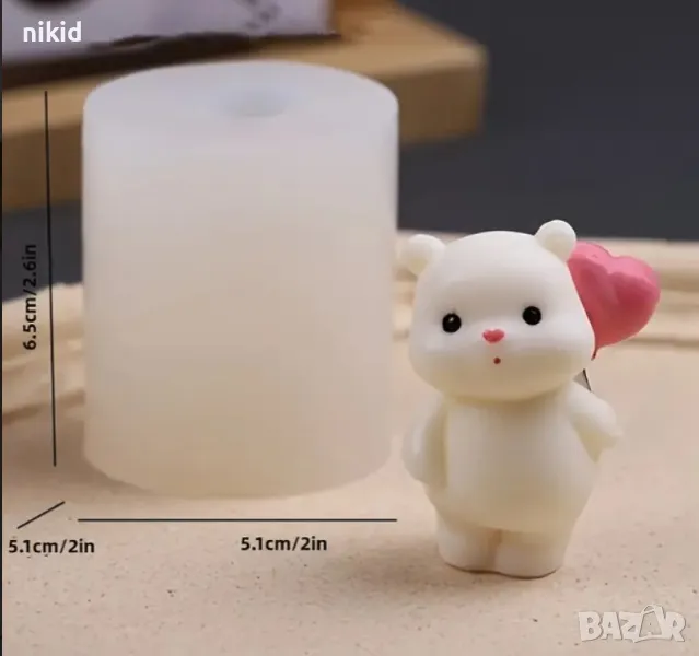 3d мече с балон сърце зад гърба силиконов молд форма фондан шоколад гипс свещ, снимка 1