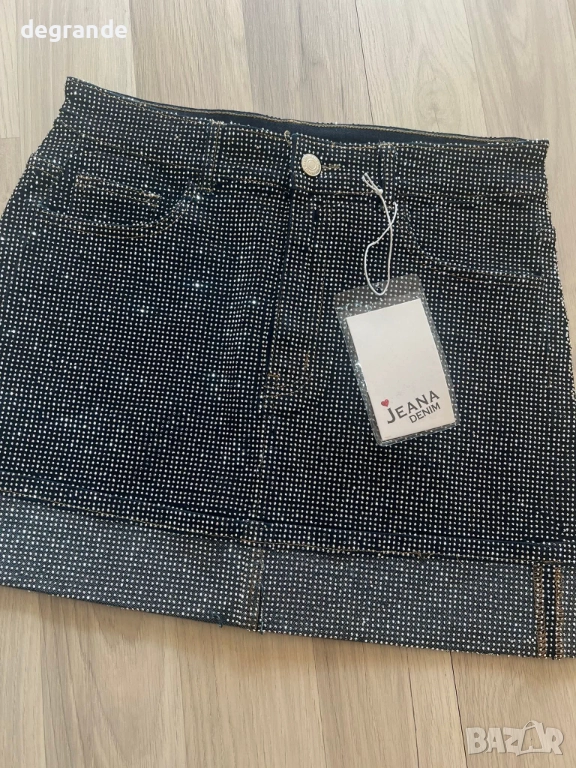 Дамска пола с камъчета одпред и отзад, снимка 1