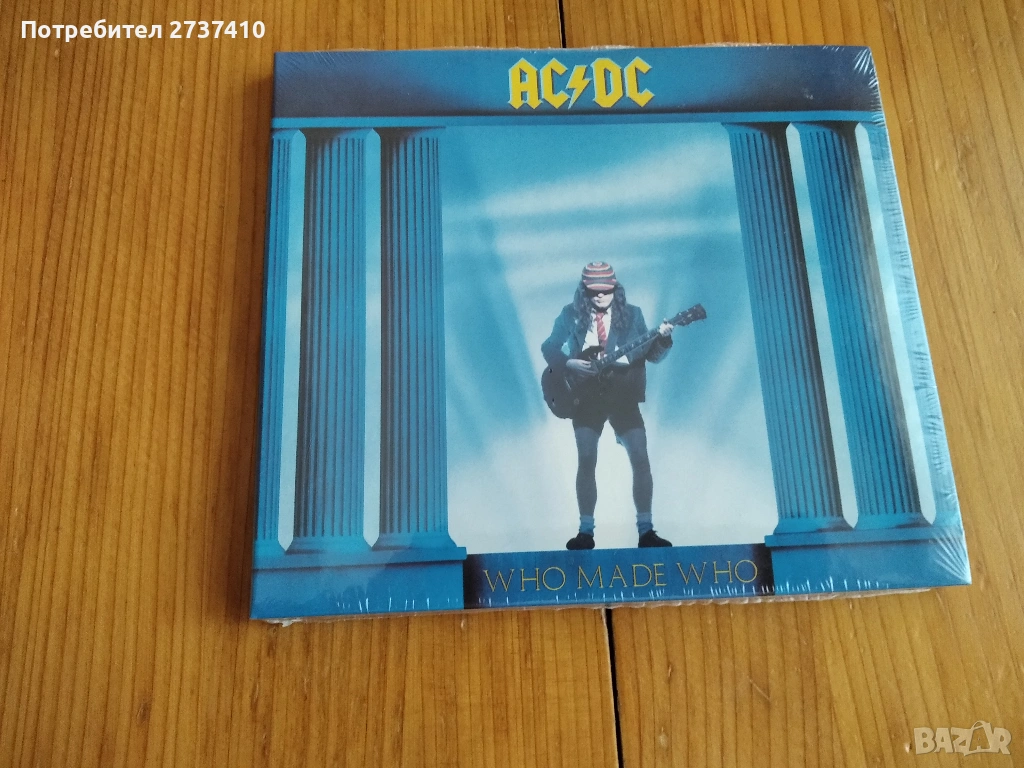 AC/DC - WHO MADE WHO 16лв оригинален диск, снимка 1