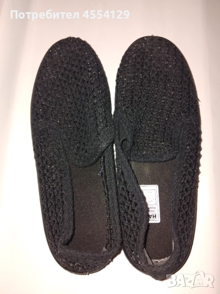 Мъжки плетени обувки, снимка 1