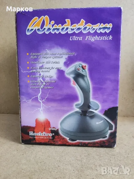 ДЖОЙСТИК - VINTAGE ROCKFIRE QF668IP WINDSTORM ULTRA FLIGHTSTICK, снимка 1