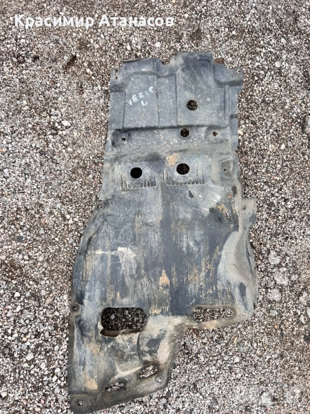51409-0F012. Кора под двигател лява за Тойота корола версо. 2004-2008г, снимка 1