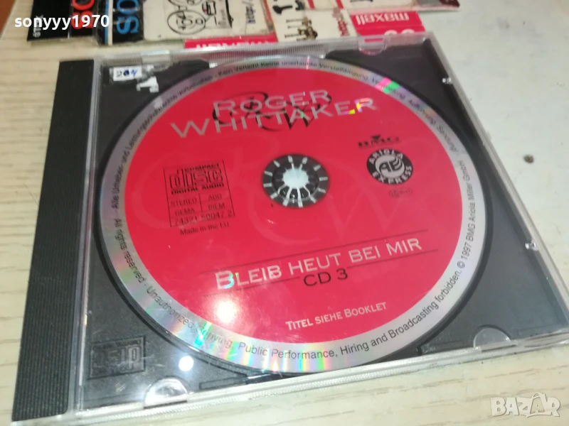 roger whittaker cd 1307251625, снимка 1