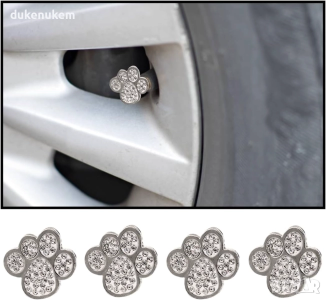 Капачки за автомобилни вентили с кристали лапичка, 4 броя, снимка 1