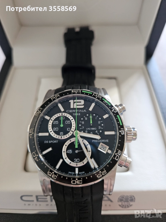 Certina DS, снимка 1