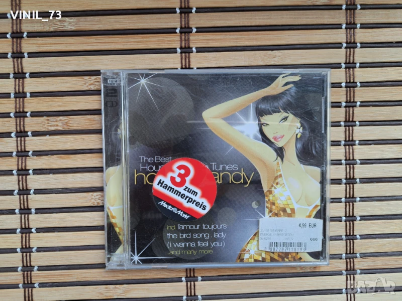House Candy – The Best House & Disco Tunes, снимка 1