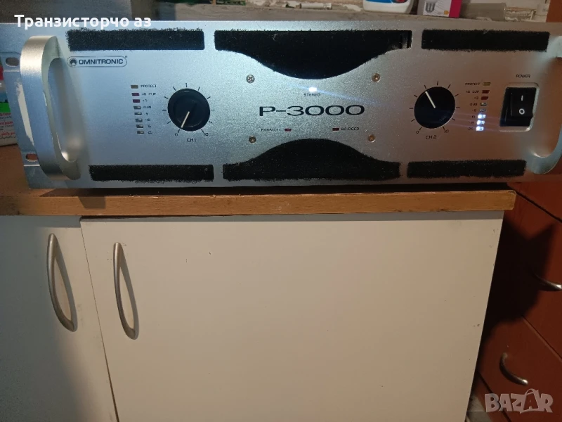 Стъпало Omnitronic P3000, снимка 1