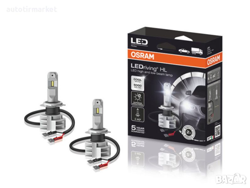 LED система Osram за фарове H7, генерация 2, студено бяла светлина, 12V/24V, 14W, PX26d, снимка 1