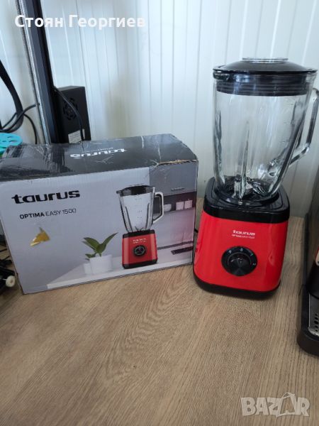 Чисто нов блендер TAURUS 1500w, снимка 1