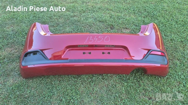 Задна броня Kia Ceed година 2012 2013 214 2015 2016 код 86611A2000, 86611-A2000 , снимка 1