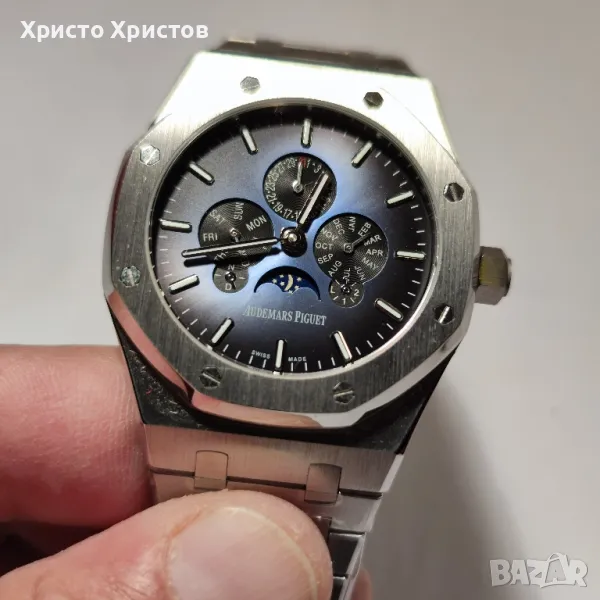 Мъжки луксозен часовник Audemars Piguet Royal Oak Quantieme Perpetuel, снимка 1